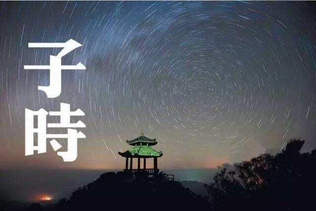 子夜时分的23个基点，一场静悄悄的价值重估
