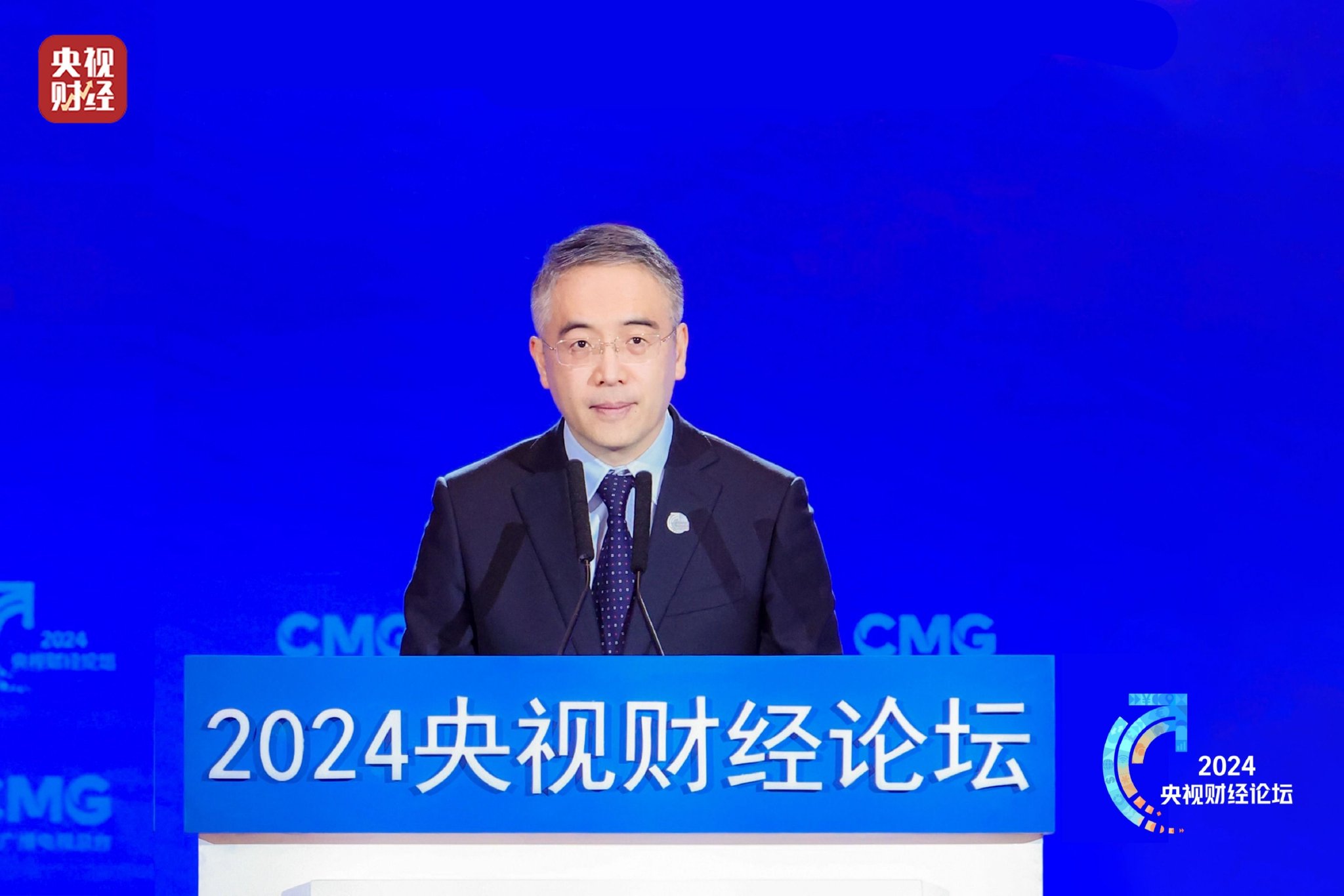 谷澍掌舵新航程，农行董事长出任中国银行业协会第九届理事会会长