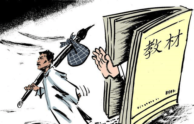 华尔街共识的陷阱，当所有人都转向时，你该往哪走？