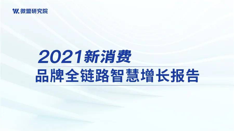 穿越周期韧性生长，银行系险企陆续走出阵痛