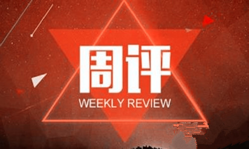 高盛剑指3000美元，黄金新纪元的预言与市场的集体亢奋