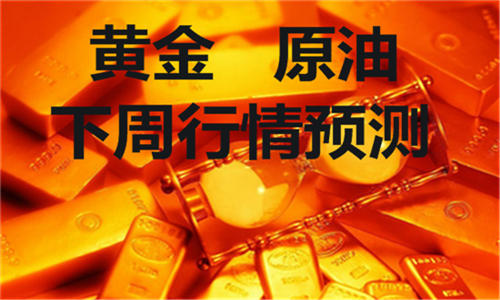 高盛剑指3000美元，黄金新纪元的预言与市场的集体亢奋