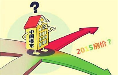 楼市止跌回稳与地方化债，一场良性循环的加速跑
