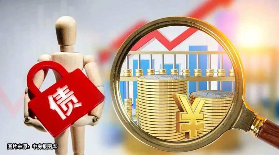 多家房企境外债重组获新进展，化债攻坚路上的破冰信号
