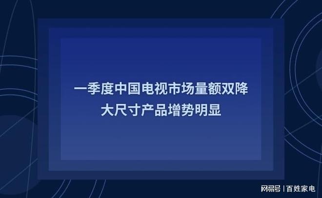 增额度，是一场关于信任与克制的双向修行