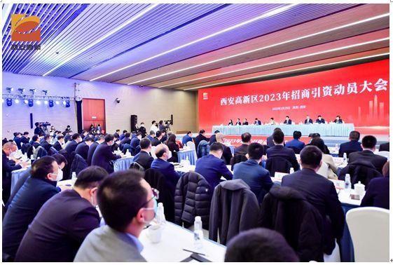 战略性新兴产业成并购重组主战场，一场面向未来的集结号
