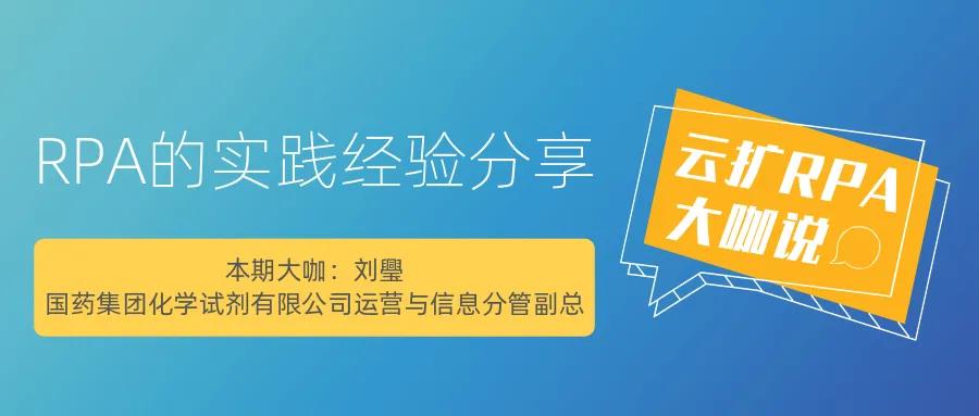 从信息洪流到决策利器，Gangtise投研日报如何重塑专业投资者的清晨