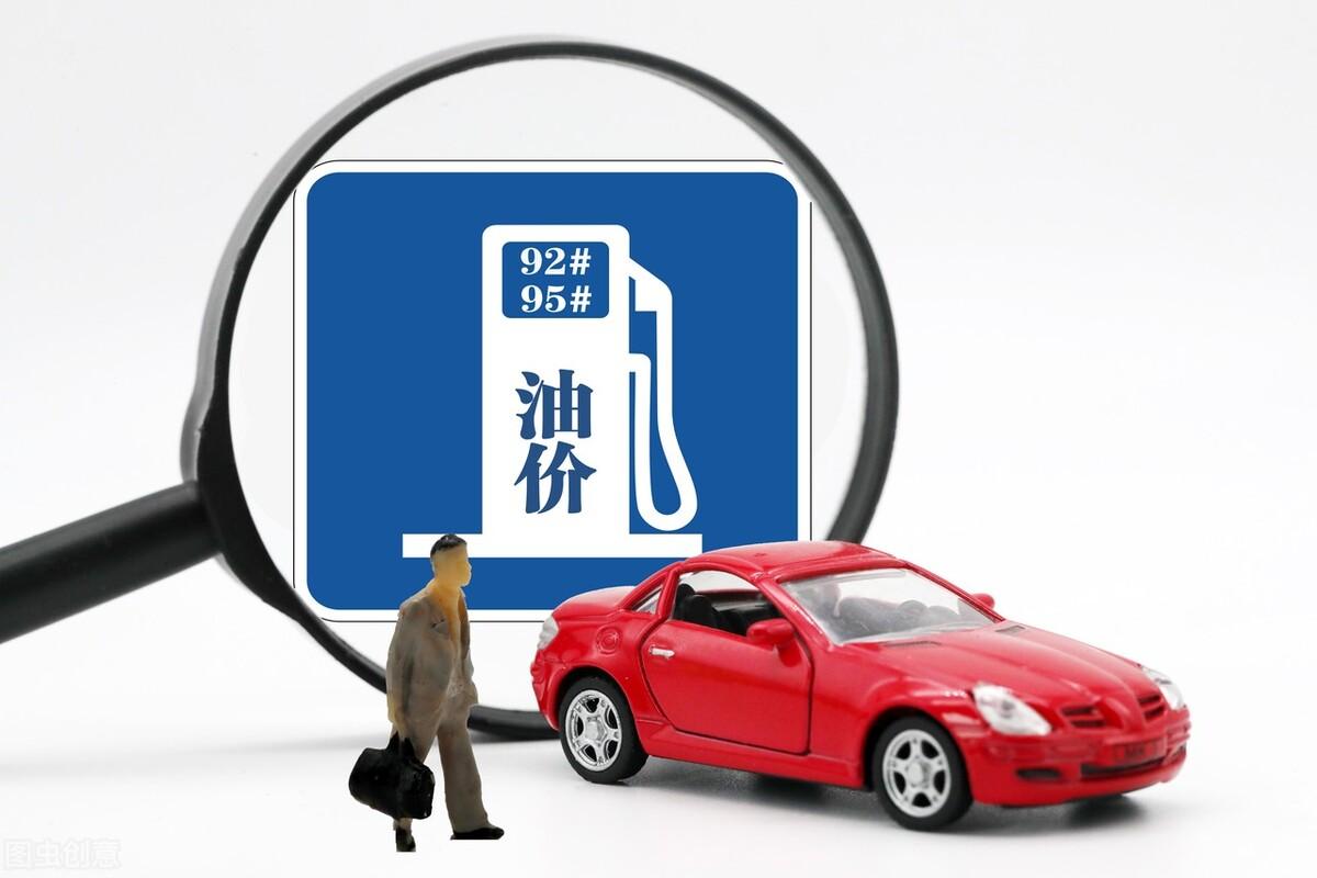 炼厂供应压力骤增，成品油市场正在经历供给侧阵痛