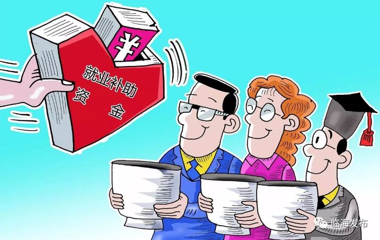 588万年薪背后，我们需要怎样的银行家？