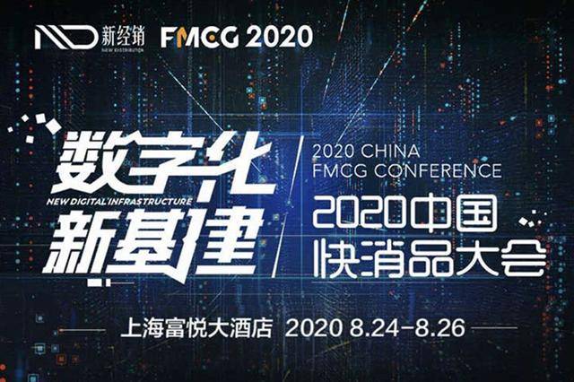双轮驱动，科技成长与红利主线共舞，重塑A股投资新格局