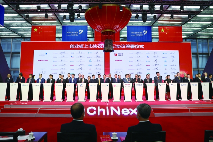 从深交所到北交所，中国资本市场的双翼齐飞与创新深化