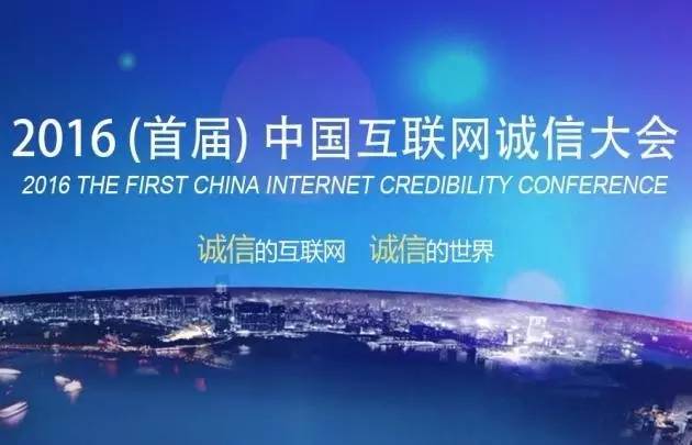 花旗舞动百年，读懂一家银行如何诠释全球金融变迁