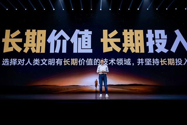 小米集团第三季度营收突破925亿元，硬核增长背后的三重引擎与长期主义胜利