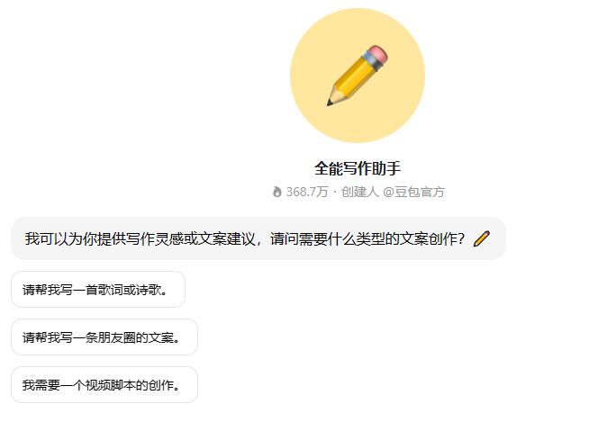 好，根据你的要求，以下是围绕极速网络盘中异动这一关键词撰写的文章