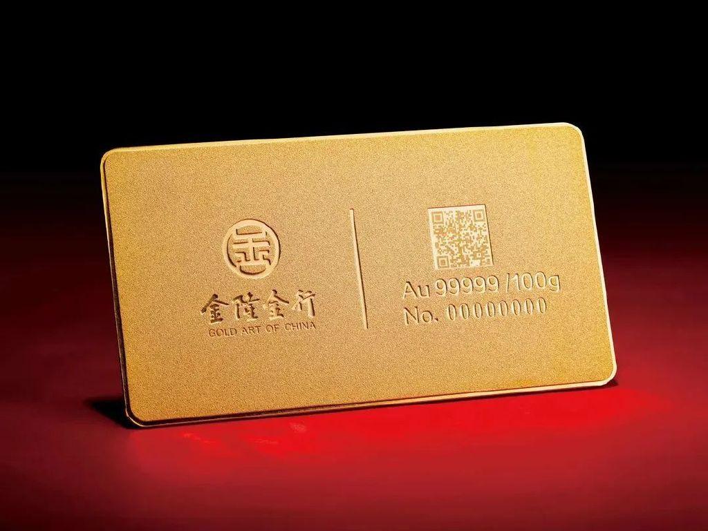 金银矿业股几乎全线溃败，避险光环为何失色？