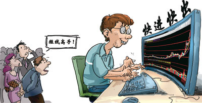 股海寻锚，从一份Gangtise投研日报洞察信息炼金术