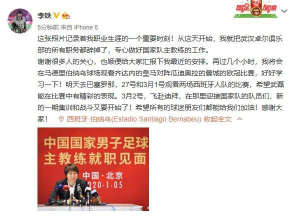 白宫发言人首次正面回应媒体质询，特朗普此前社媒发文再引争议