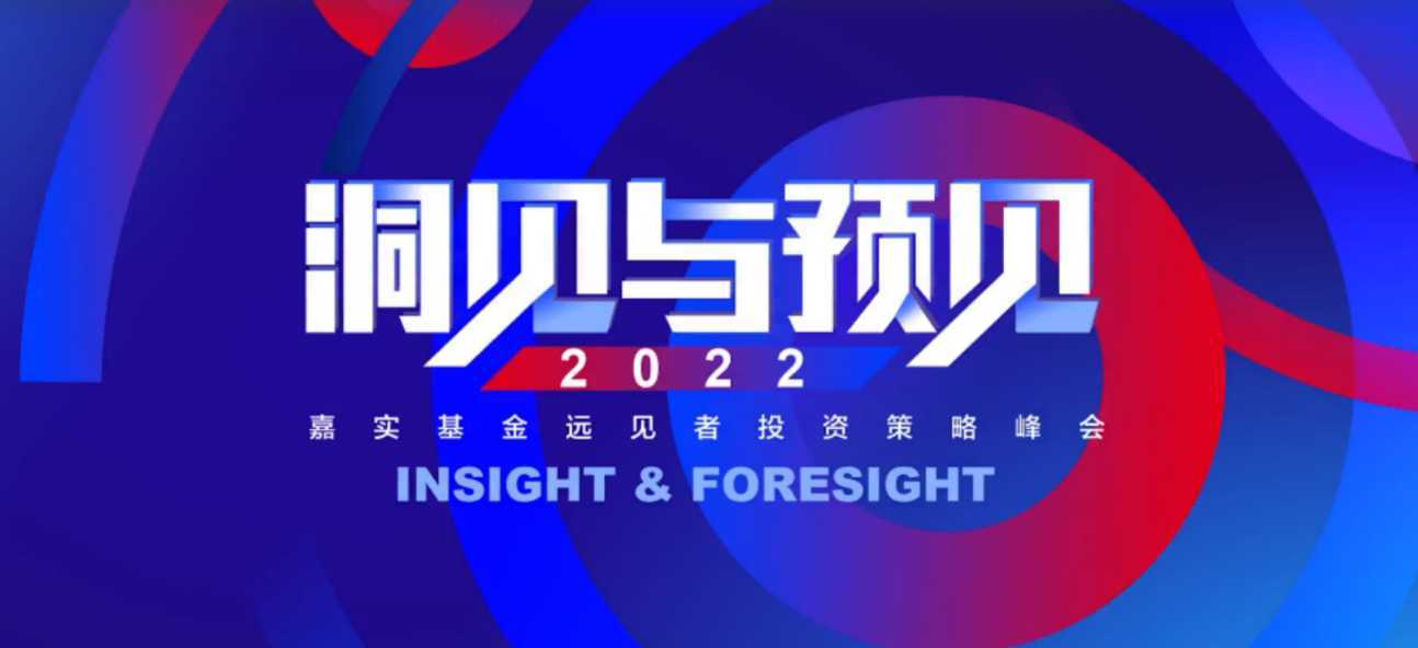 15年长情陪伴，央企创投基金的深意与远见