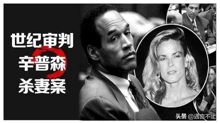 马斯克创纪录薪酬方案再遭法官否决，天价激励是企业家的荣耀，还是资本的幻觉？