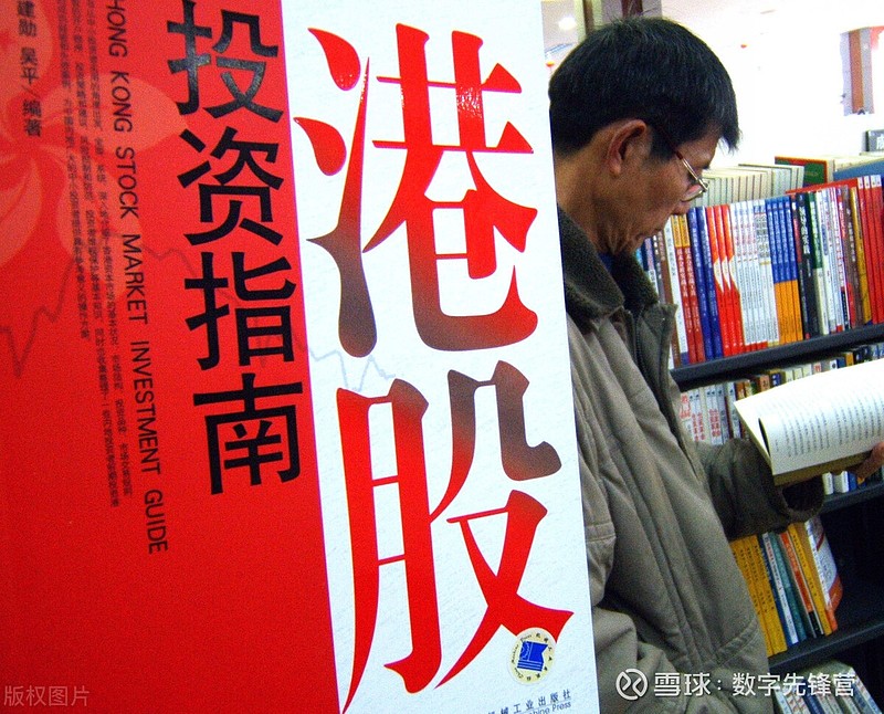 股海茫茫，何以导航？一名普通投资者的十年寻舟记