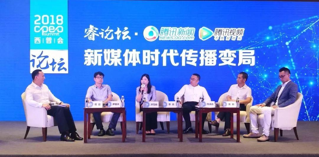美国OTC市场腾讯控股异动，冷眼背后的真相，是危还是机？