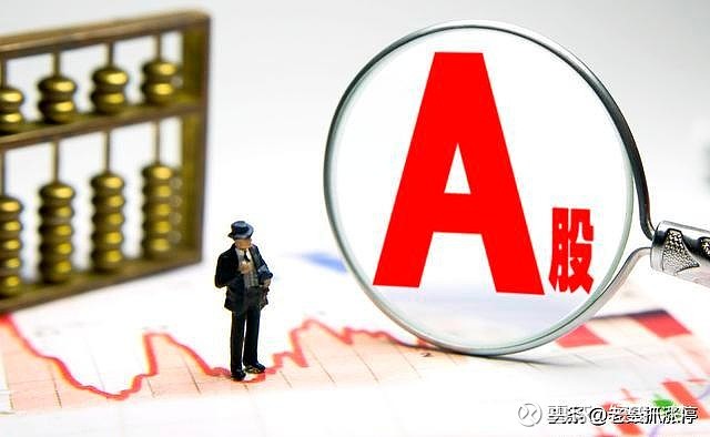 ADS财报亮眼却遭机构抛弃？盘中异动暗藏主力资金博弈玄机