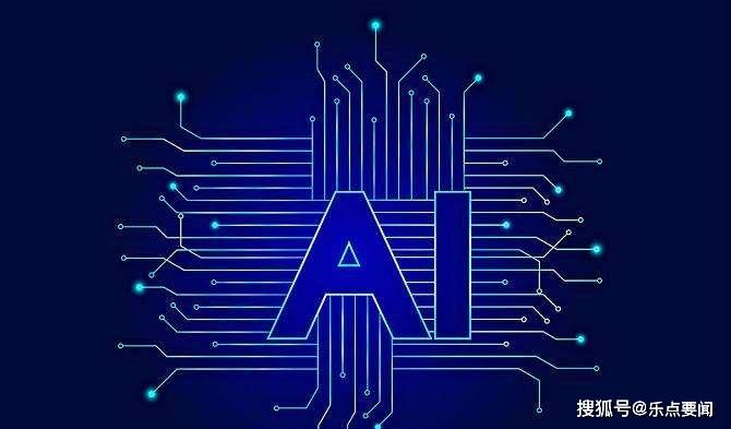 Atai,在意识与科技的断裂带上,寻找生命的另一种算法 Atai,在意识与科技的断裂带上,寻找生命的另一种算法