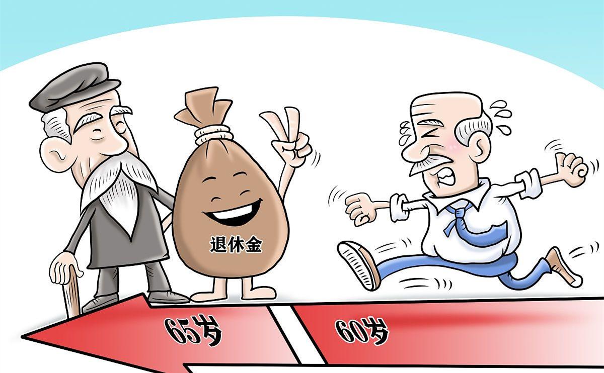 数字背后的裂痕，美国家庭财富攀升至纪录高位的冷思考