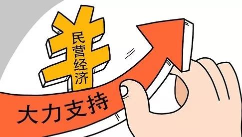 把稳三股劲，推动经济持续回升向好