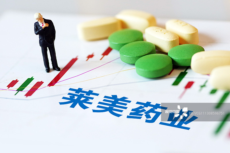 莱美药业，在资本的风雨中飘摇，前路何方？