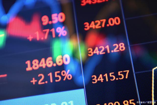 神秘数字的浪漫，股价精准收涨5.20%报1.82美元，是巧合还是市场暗语？