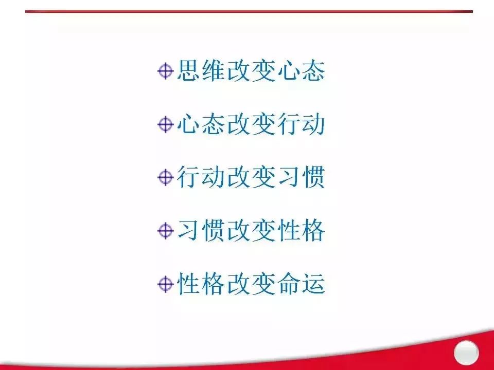 破内卷藩篱，立价值高地—综合整治内卷式竞争刻不容缓