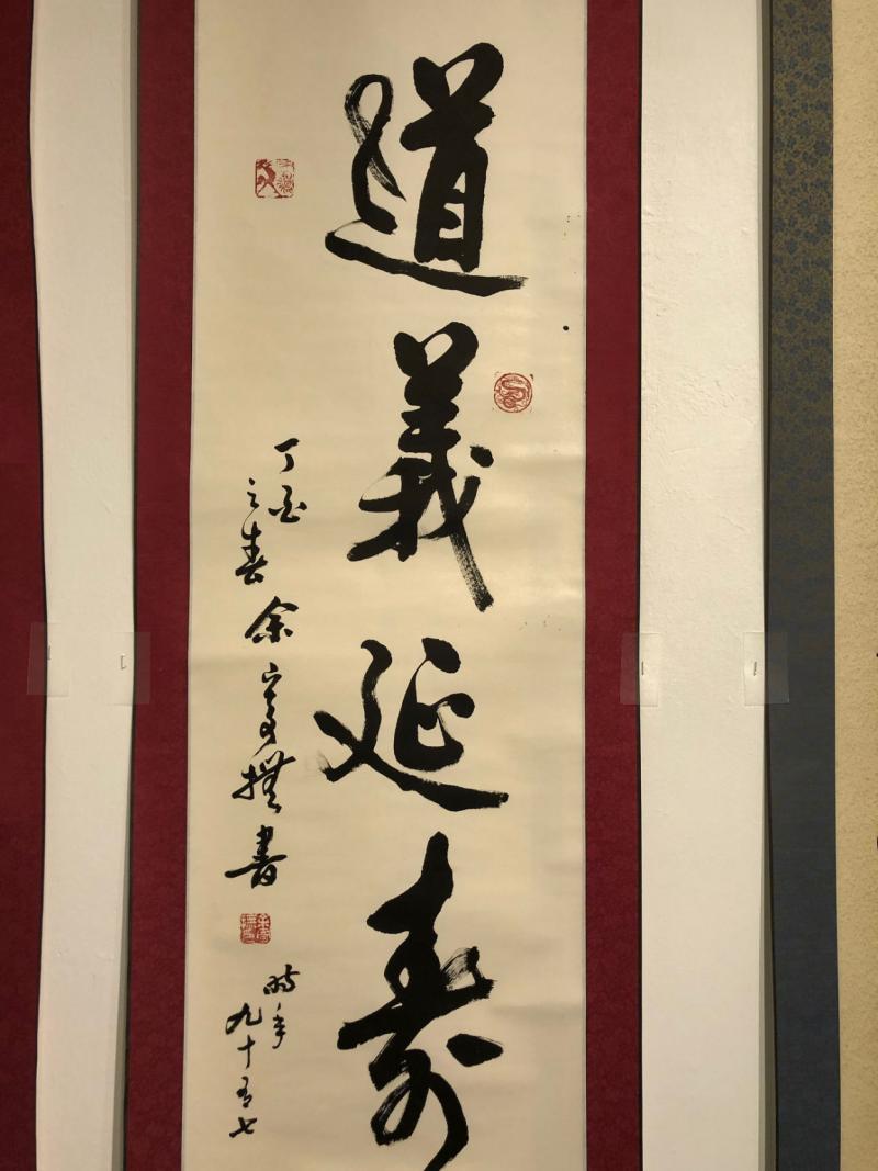 梅花香自苦寒来—梅州，一个被山水与文脉浸润的客家之都