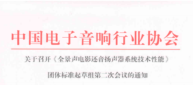 传媒变革中的声音与责任，从英国龟传媒收购观察家报说起