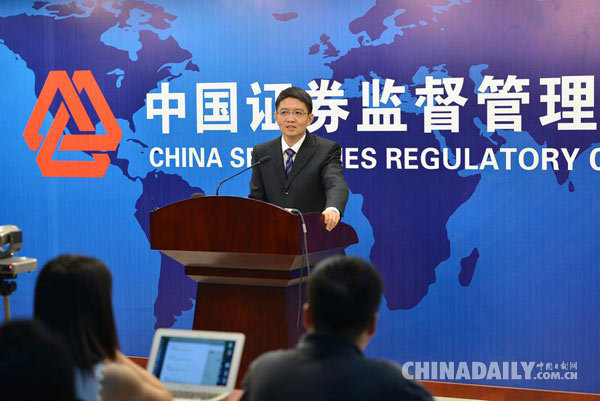 尚福林，中国金融改革的低调铺路者