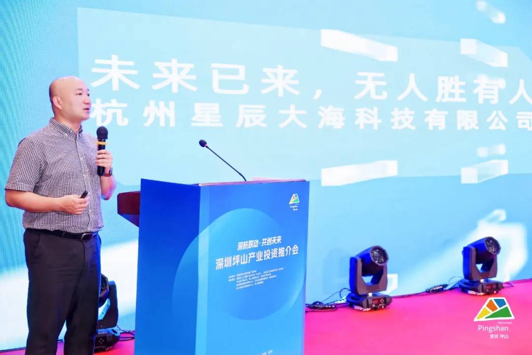 潮水的方向，王一鸣与中国科技创新的星辰大海