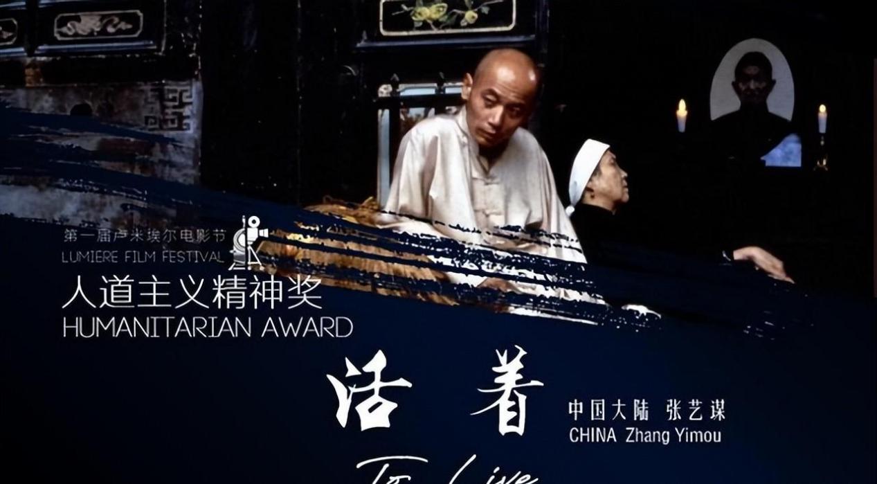 请还给我们活着的真感受