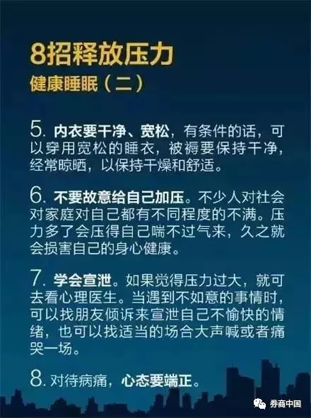 机构视角，Capital下调康卡斯特目标价至53美元，市场在担忧什么？