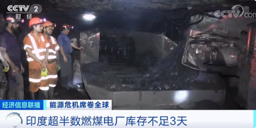 夹缝中的黑暗，摩尔多瓦德左地区深陷能源危机，人道灾难一触即发