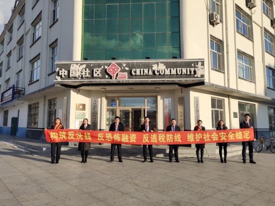 富德生命人寿大庆中心支公司因内控失守被罚5000元，警钟为谁而鸣？