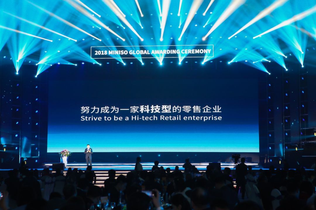 叶国富入主永辉震动市场，名创优品盘前续涨超5.5%一场中国版零售巨头的野望与豪赌