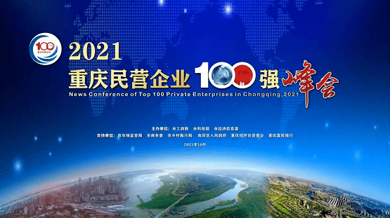劲方医药IPO，在创新药的星辰大海中驶向蓝海