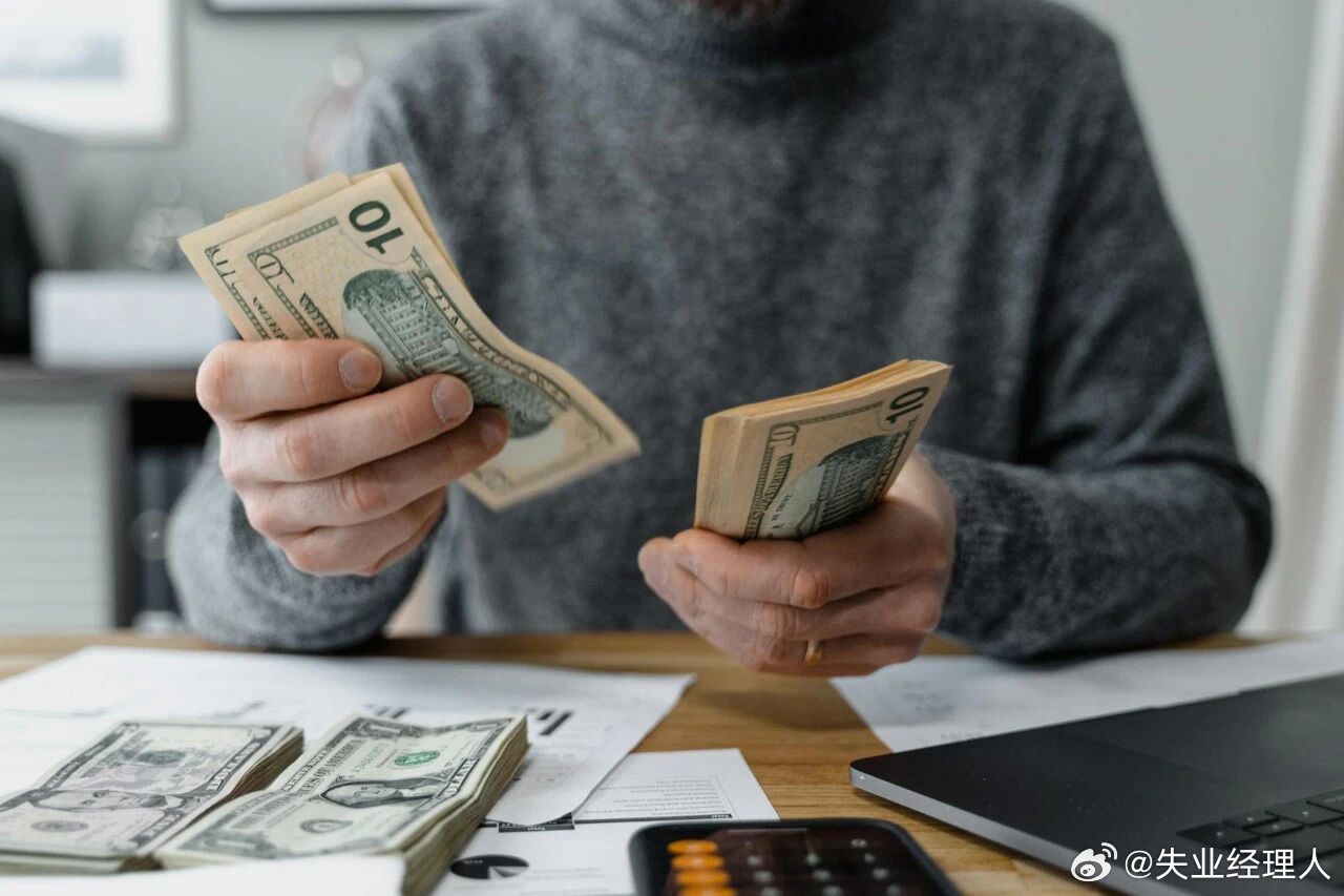 当纸上富贵迎来严监管，股票薪酬核查风暴下的冷思考