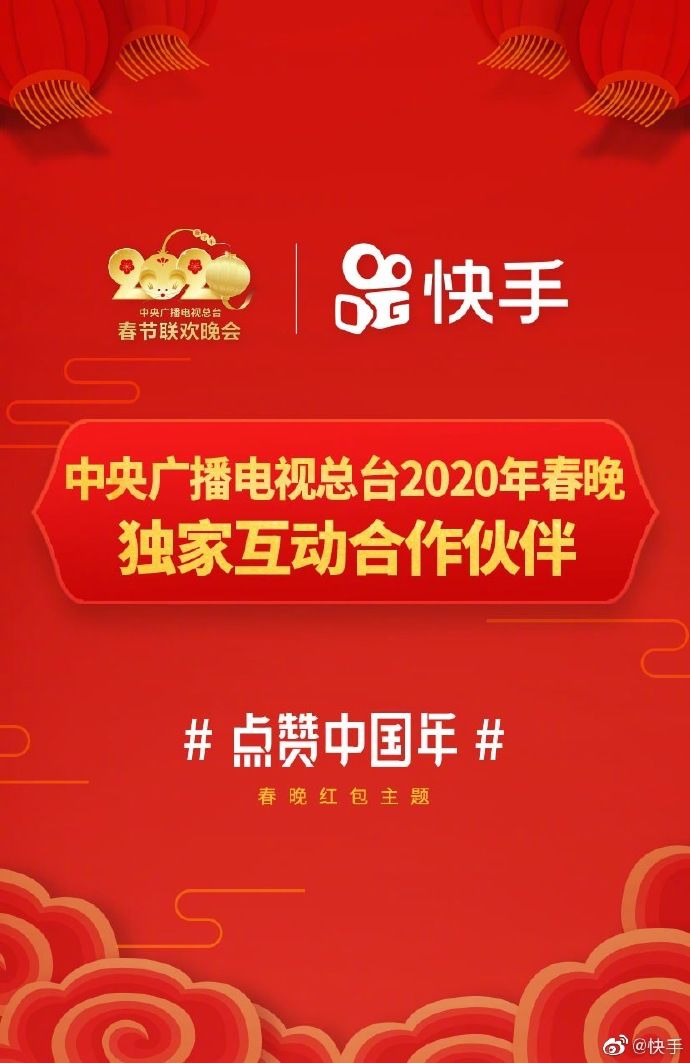 大手笔增资30亿！抖音支付拉开2025年行业增资序幕，支付江湖再起风云