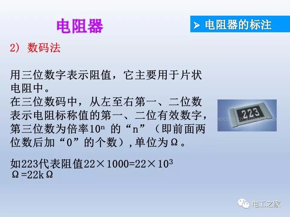 清晰的边界，才是最深的尊重—谈谈若违反取消额外福利背后的契约精神
