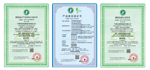 碳足迹认证引领绿色智造，威腾电气获首批密集型母线槽产品碳足迹认证