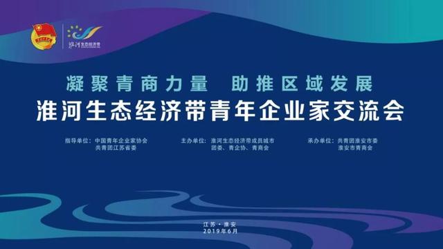 以首次免责激活创新基因，为企业和青年科研人员打造敢闯会创的制度护盾
