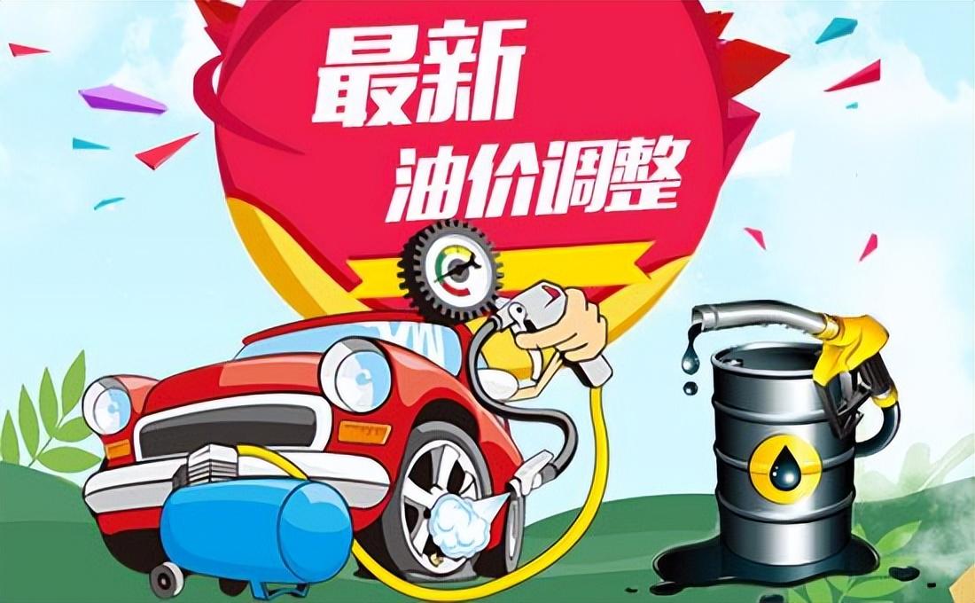 油价连续第二天走高，需求回暖信号，还是地缘政治的脉冲？