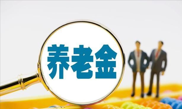 承接资金高溢价涌入！摩根大通缘何成为全球资本的避风港？
