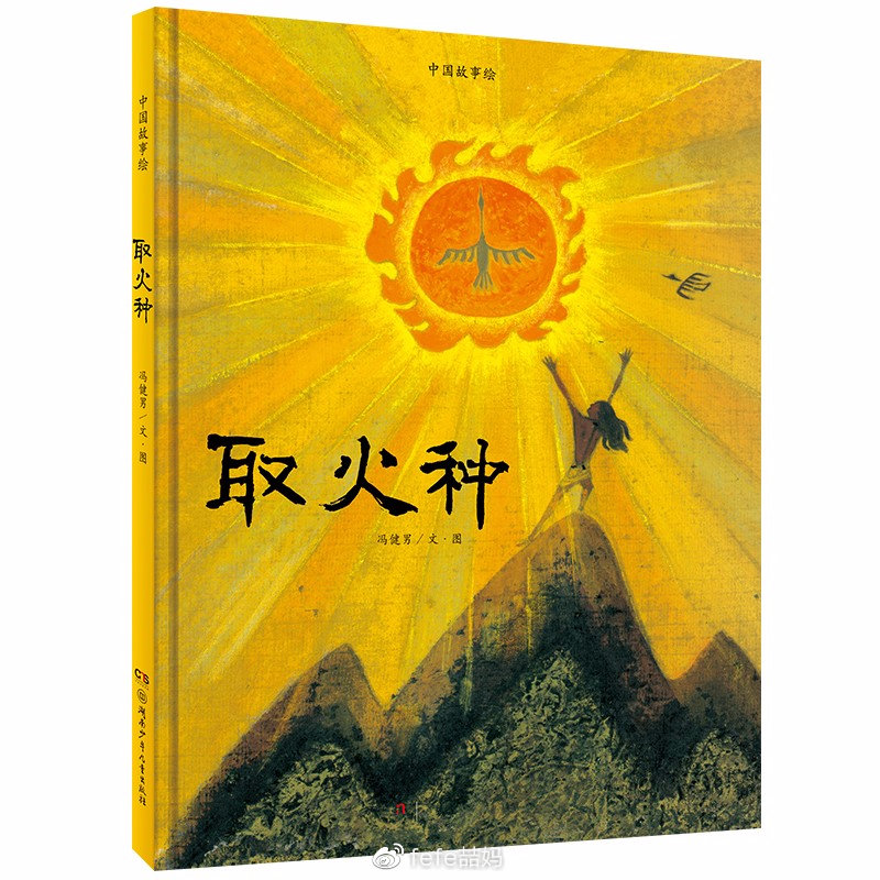 137颗创新火种，深交所里的中国智造新势力
